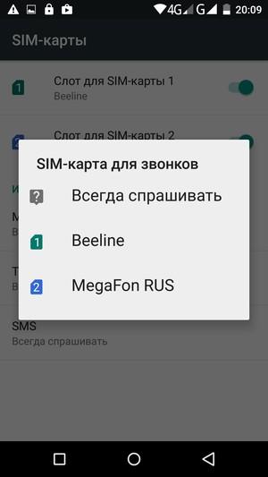 Смартфон UMI Iron, фото 48