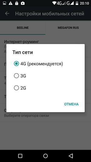Смартфон UMI Iron, фото 50