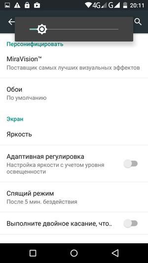 Смартфон UMI Iron, фото 17