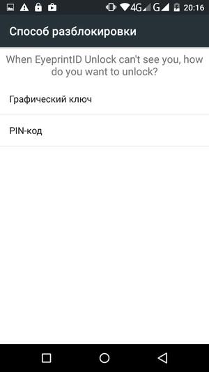 Смартфон UMI Iron, фото 64