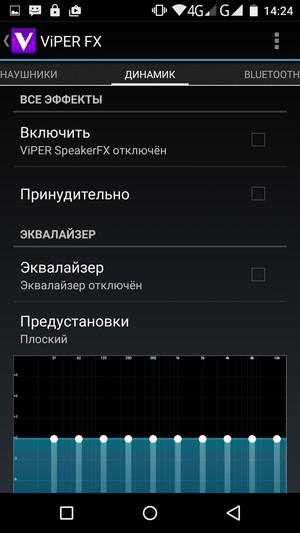Смартфон UMI Iron, фото 27