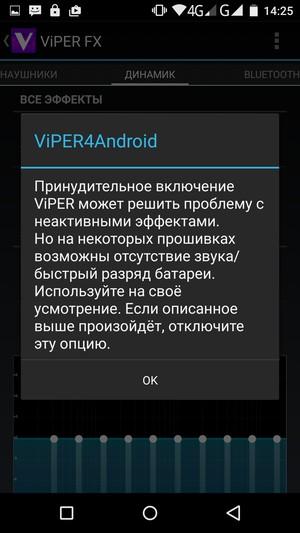 Смартфон UMI Iron, фото 24