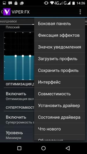 Смартфон UMI Iron, фото 26