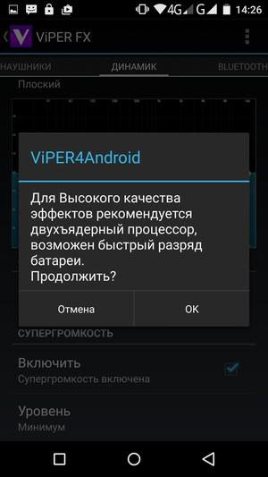 Смартфон UMI Iron, фото 25
