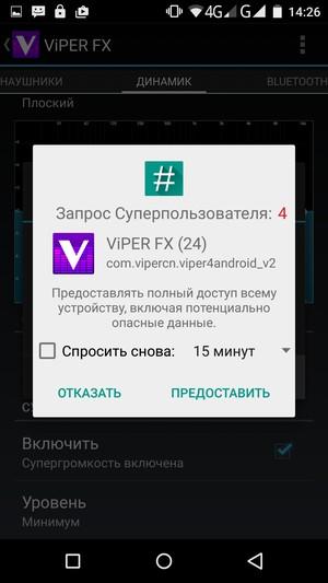 Смартфон UMI Iron, фото 23