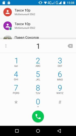 Смартфон UMI Iron, фото 47