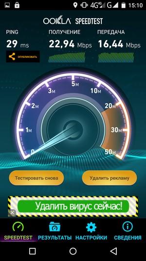 Смартфон UMI Iron, фото 45