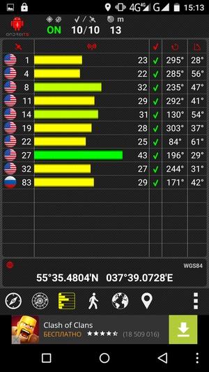 Смартфон UMI Iron, фото 46