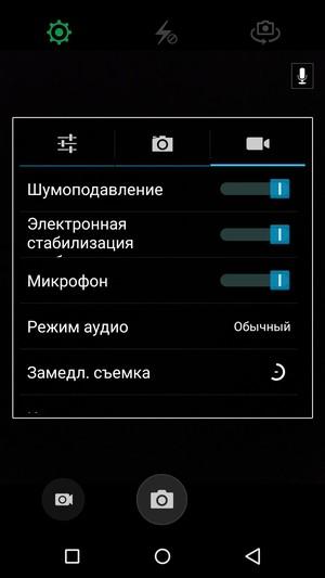 Смартфон UMI Iron, фото 34