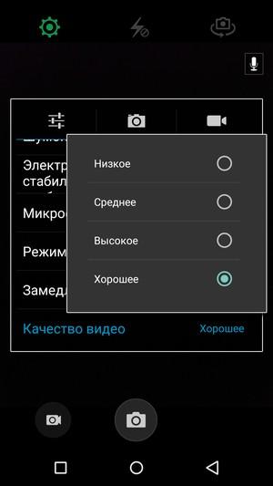 Смартфон UMI Iron, фото 35