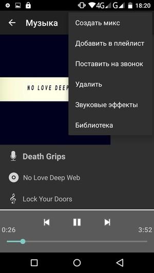 Смартфон UMI Iron, фото 22