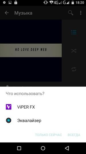 Смартфон UMI Iron, фото 20
