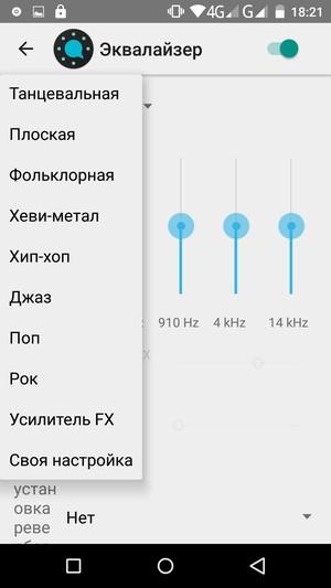 Смартфон UMI Iron, фото 21