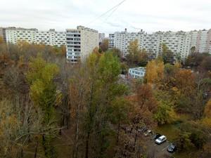 Смартфон Umi Plus:, фото 10