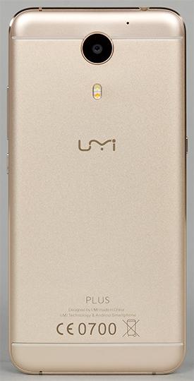 Смартфон Umi Plus:, фото 5
