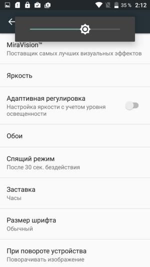 Смартфон Umi Plus:, фото 6