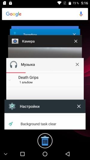смартфон Umi Plus