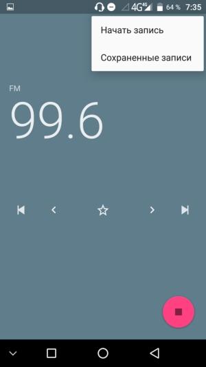 смартфон Umi Plus