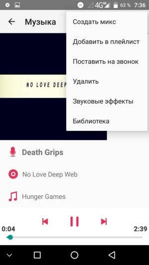 Смартфон Umi Plus:, фото 14