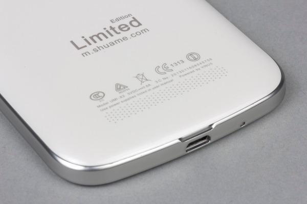 Внешний динамик UMI X2 Внешний динамик UMI X2