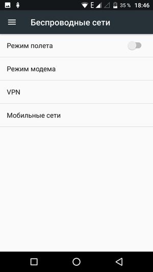 Смартфон Umidigi C Note:, фото 32