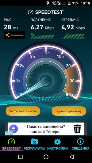 Смартфон Umidigi C Note:, фото 30