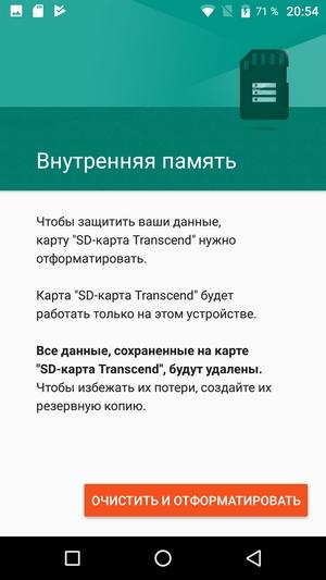 Смартфон Umidigi C Note:, фото 55