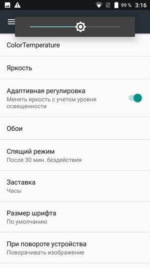 Смартфон Umidigi C Note:, фото 14