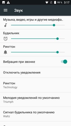 Смартфон Umidigi C Note:, фото 47