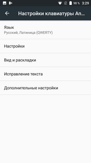 Смартфон Umidigi C Note:, фото 36