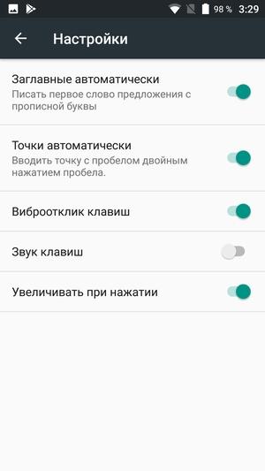 Смартфон Umidigi C Note:, фото 37
