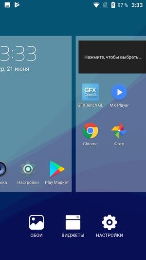 Смартфон Umidigi C Note:, фото 42
