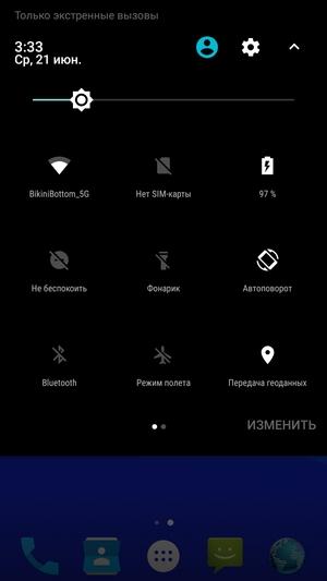 Смартфон Umidigi C Note:, фото 43