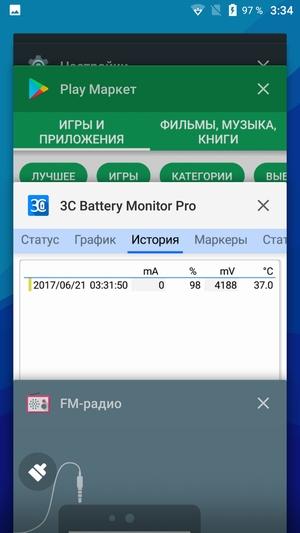 Смартфон Umidigi C Note:, фото 45