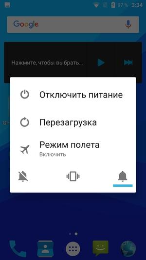 Смартфон Umidigi C Note:, фото 44