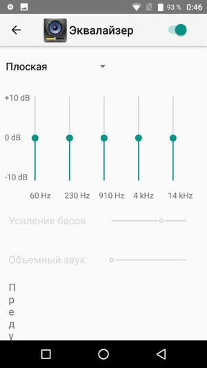 Смартфон Umidigi C Note:, фото 48