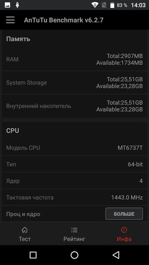 Смартфон Umidigi C Note:, фото 53