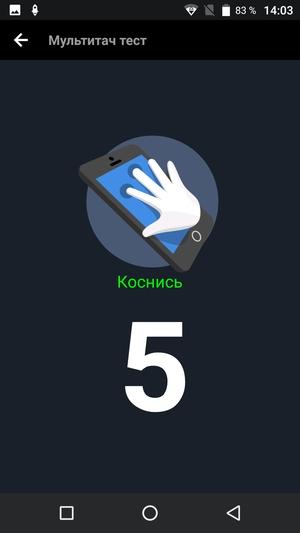Смартфон Umidigi C Note:, фото 15