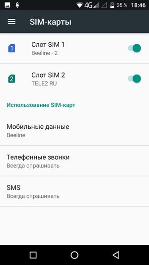 Смартфон Umidigi C Note:, фото 38