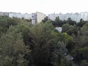 Смартфон Umidigi Z1 Pro:, фото 25