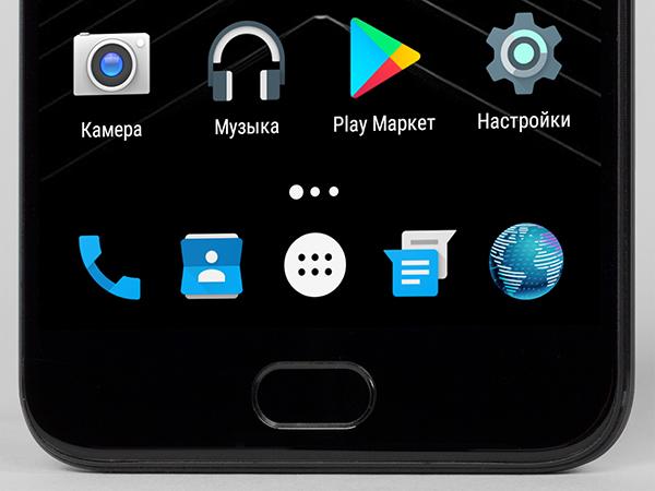 Смартфон Umidigi Z1 Pro:, фото 9