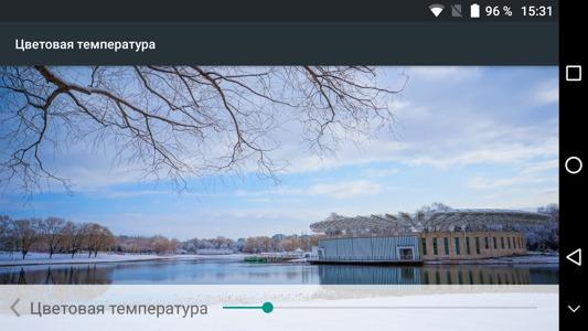 Обзор смартфона Xiaomi Mi Note. Тестирование дисплея