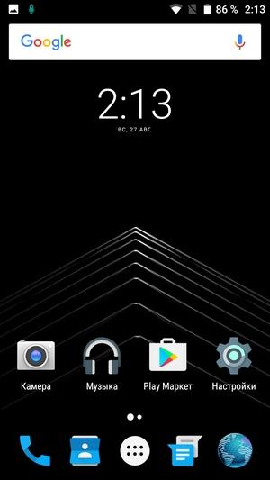 Смартфон Umidigi Z1 Pro:, фото 41