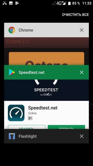 Смартфон Umidigi Z1 Pro:, фото 44