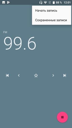 Смартфон Umidigi Z1 Pro:, фото 50