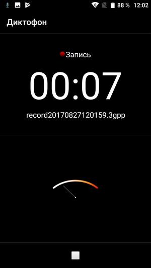 Смартфон Umidigi Z1 Pro:, фото 49