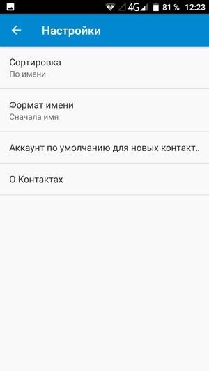 Смартфон Umidigi Z1 Pro:, фото 33