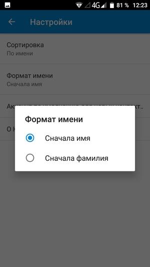 Смартфон Umidigi Z1 Pro:, фото 34