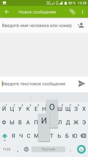 Смартфон Umidigi Z1 Pro:, фото 31
