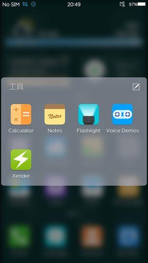Смартфон Vivo Xplay 3S:, фото 57